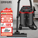 康佳（KONKA）家用吸塵器工業(yè)大吸力裝修美縫車用開荒1400W峰值功率商用地毯干濕吹吸一體桶式吸塵機(jī)