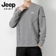 JEEP SPIRIT吉普高檔休閑長(cháng)袖t恤男春秋季中老年爸爸秋冬加絨圓領(lǐng)男士衛衣打 7840淺灰 XL