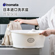 inomata日本進(jìn)口洗衣盆家用塑料嬰兒搓衣泡腳盆廚房洗菜大號臉盆 白色