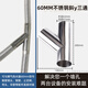 60mm不銹鋼斜y三通燃氣熱水器排煙排氣管專(zhuān)用配件接頭衛生間浴室 60mm不銹鋼斜y三通