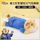 迪士尼（Disney）豹警官元?dú)馐占{袋玩偶筆袋桌面擺件毛絨動(dòng)物城男女孩生日禮物
