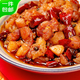 癮食麻辣冷吃兔150g肉干肉脯兔肉零食開袋即食 四川特產(chǎn)源頭直發(fā)
