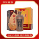 稻花香濃香型白酒【喜酒】 豐藏 42度500mL2瓶
