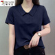 啄木鳥(niǎo)棉短袖t恤女士洋氣翻領(lǐng)上衣2025夏季新款寬松遮肚子百搭polo衫 藏青色 2XL 建議130-150斤