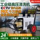 華億沃超高壓商用380V220V大功率洗車機(jī)高壓清洗機(jī)洗車水槍養(yǎng)殖清洗神器 4kW 德國EW泵220V550斤20米卷管款 家用220V工業(yè)商用380V洗車店養(yǎng)殖場除銹剝樹皮