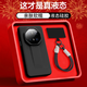 罡甲華為mate70rs非凡大師手機(jī)殼液態(tài)硅膠軟殼mete70rs外殼女款70RS保時(shí)捷保護(hù)套純色新款時(shí)尚簡約 【爵士黑】 華為Mate70rs非凡大師
