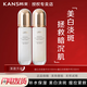 韓束美白淡斑套裝補(bǔ)水保濕提亮緊致深層滋潤護(hù)膚品禮盒 臻白淡斑2件（精華水+乳液）