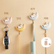 范爺家兔子掛鉤8個(gè)裝自粘衛生間宿舍寢室門(mén)后浴室卡通月亮免打孔墻壁掛
