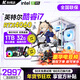 科偉達(dá)臺(tái)式電腦英特爾酷睿i7旗艦/RTX4060獨(dú)顯游戲直播家用平面設(shè)計(jì)企業(yè)辦公組裝臺(tái)式機(jī)電腦主機(jī) E丨酷睿i7+4050/32G+1TB 單主機(jī)