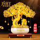 爵世皇庭貓擺件開業(yè)客廳玄關(guān)裝飾聚寶盆發(fā)財樹擺件店鋪喬遷開業(yè)禮物 納?！矩垺? title=
