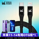 Ickb so8聲卡手機OTG連接線(xiàn)適用5代6代通用蘋(píng)果iPhone14/15/16ProMax直播Lightning接口Type-C數據線(xiàn) 蘋(píng)果8~14系列 OTG線(xiàn) 1.5米