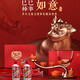 茅臺貴州茅臺酒 53度飛天茅臺 新春柿柿如意禮盒 醬香型白酒 53度 200mL 2瓶 傳統中國節蛇年禮盒