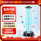 飛利浦（PHILIPS）36w紫外線消毒燈家用滅菌燈臥室紫外線燈管殺菌燈幼兒園除異味 36W飛利浦燈管+國(guó)產(chǎn)定時(shí)底座黑色