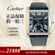 【二手99新】卡地亞（Cartier）坦克男表W5330003劉德華同款自動機械鑲鉆商務休閑男士腕表 黑盤坦克W5330004