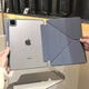 崇尚美適用ipad11代保護套2026新款ipada16芯片平板殼3+Y型折疊ipad air6保護殼防摔Air7帶筆槽防彎殼 【薰衣草】3+Y型亞克力配色 Air8/7/6/Air5/4【11/10