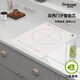 科創(chuàng  )奇 高端嵌入式電磁爐單灶白色家用爆炒大功率鑲嵌智能內嵌電陶爐3500W電池爐灶 香檳白3500W電陶爐 高端高配+輕奢款