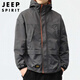 JEEP SPIRIT吉普夾克男士春秋季沖鋒防風(fēng)衣工裝外套休閑上衣服 灰色 3XL 