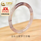 中國黃金（CHINA GOLD）玉手鐲金絲玉鐲子紫羅蘭七夕生日禮物送女友老婆 54-56mm【附帶證書】