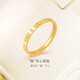 金至尊（3DG Jewellery）愛(ài)心黃金戒指女款999足金戒指黃金戒指送女友新年禮物計價(jià) 12號-2.25克(配飾品禮盒)