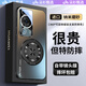 御森迪【360°旋轉(zhuǎn)支架】華為p60手機(jī)殼新款p60Pro磁吸全包防摔陳支點(diǎn)保護(hù)套磨砂高級感鏡頭膜硬超薄散熱 【石墨黑】360°磁吸旋轉(zhuǎn)丨解壓齒輪聲丨超強(qiáng)防摔 華為P60 Pro