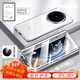 圳鉆適用vivox100ultra手機殼x100s新款pro防摔防雙面玻璃磁吸x100pro鏡頭全包透明外殼膜一體保護套 【白月光】高清款雙面卡扣 鏡頭全包免貼膜 vivo X100S