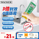 瓦克（WACKER）SN防霉玻璃膠廚衛密封膠防水美容膠中性硅膠馬桶封邊膠水 3倍0級防霉時(shí)效 白色