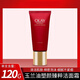 玉蘭油（OLAY）玉蘭油Olay洗面奶水感透皙亮膚潔面乳泡沫保濕卸妝38節禮物 Olay玉蘭油塑顏臻粹潔面霜120g
