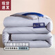 水星系列家紡A類(lèi)全棉蠶絲被秋冬被2025新款100純棉希爾頓純定制 蝶灰 200x230cm8斤