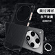 殼娃娃適用oppofindx8手機(jī)殼FindX8Ultra硬殼薄findx8s保護(hù)套o(hù)ppofindx8pro瓦楞手機(jī)外殼findx8s+手機(jī)套 oppofindx8【高品質(zhì)半透黑】