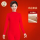 恒源祥騏驥紅中老年本命年馬年女桑蠶絲羊絨保暖內衣中領(lǐng)套裝秋衣秋褲