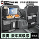 拽貓汽車座椅收納袋車載垃圾桶紙巾盒車內(nèi)后排多功能置物袋折疊小桌板 灰色款輕奢壓紋款（帶餐桌）單個(gè)
