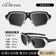 colore.in近視騎行眼鏡一體定制度數(shù)運(yùn)動(dòng)跑步戶外墨鏡登山防風(fēng)鏡男護(hù)目鏡女 黑框+1.60經(jīng)典灰【0-600度近視】