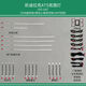 戀燕凱迪拉克系列氛圍燈/ATS/XTS/CT4/CT5/CT6/XT4/XT5/XT6專(zhuān)車(chē)專(zhuān)用 ATS-全彩靜態(tài)18燈-
