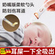 德國品質(zhì)嬰兒挖耳勺寶寶專(zhuān)用兒童掏耳朵軟頭吸耳屎神器安全可視發(fā) 象牙白【升級款 充電款】(耳勺8