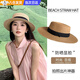 明月歸2025新款法式平頂草帽女大頭圍海邊沙灘禮帽編織防曬太陽帽子夏季 黑色方塊帶【56-58cm】