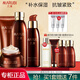 丸美（MARUBI）緊致抗皺護(hù)膚品套裝禮盒巧克力絲滑彈潤補(bǔ)水保濕淡化細(xì)送媽媽老婆 4【潔面+水+乳+眼乳霜】