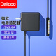 Delippo 適用于微軟（Microsoft）Surface Pro3/4/5/6/7/8/9 Laptop/Go/Book充電器平板筆記本電腦電源線(xiàn) 48W 微軟1536 1514 12V3.6A