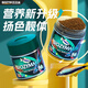 百因美（BIOZYM）小型魚飼料燈科魚孔雀魚金魚飼料熱帶魚魚食斗魚神仙魚觀賞魚魚糧 小型魚營(yíng)養(yǎng)顆粒70g