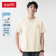 班尼路卡通小熊貓短袖t恤男重磅純棉舒適透氣2025新款夏季青少年半袖衫 【100%純棉】-淺米#MB金熊貓 XL