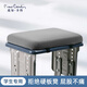 皮爾卡丹（pierrecardin）坐墊 學(xué)生教室椅墊辦公室久坐座墊板凳學(xué)生凳子墊子屁股屁墊軟墊