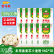 金龍魚多用途麥芯小麥粉家用中筋面粉1KG 饅頭包子餃子手搟面用2斤裝 麥芯小麥粉 1kg*10袋