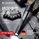 LEDLENSER萊德雷神德國(guó)P4 Core筆型手電筒強(qiáng)光超輕超亮家用檢修汽修7號(hào)電池