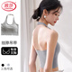 浪莎掛脖吊帶背心女2026春夏新款內搭帶胸墊美背內衣文胸一體打底上衣