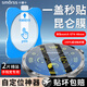 Smorss【2片秒貼神器】適用華為手表GT4保護膜華為watch gt4鋼化膜全膠手表膜防刮防摔全屏覆蓋貼膜46mm