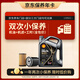 殼牌（Shell）保養(yǎng)年卡兩次 含機(jī)油機(jī)濾工時(shí)都市光影0W-20 SP 4L