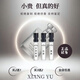 正品大吉嶺茶甜蜜寶貝白茶水能量城市森林熱門推薦香水小樣 大吉嶺茶 2ml