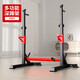 新航線(xiàn)六腳臥推架杠鈴架家用健身器材深蹲架多功能舉重床體重管理計劃 深蹲架（不含凳子）