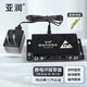 亞潤防靜電手環(huán)報警器手環(huán)測試儀靜電接地報警器監測儀1B雙工位報警器