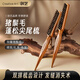 Creative art豬鬃毛梳子女窄齒梳尖尾梳木質造型蓬松梳卷發(fā)梳內扣卷梳美發(fā)梳
