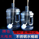 貝凈潔純凈水桶清潔刷礦泉水清洗刷子飲水機(jī)全方位加長(zhǎng)柄塑料桶毛刷 水桶刷1個(gè)
